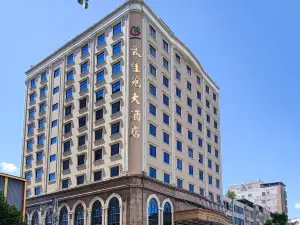 連平馥桂苑大飯店