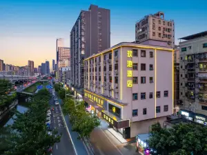 Shenzhenjiuchijiudian