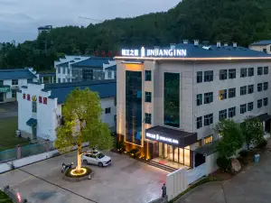 Jinjiang Inn (Nanping Guangze)