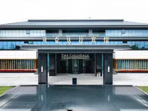 Kokdala Guesthouse