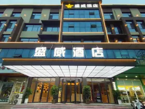 Shengwei Hotel
