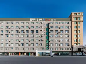 Jinyi Hotel (Hohhot East Railway Station Wanda Plaza)