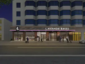 Lavande Hotel (Xuchang Pangdonglai Times Square Caowei Ancient City Store)