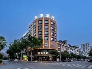 呈季飯店（河池龍江二橋宜州站店）