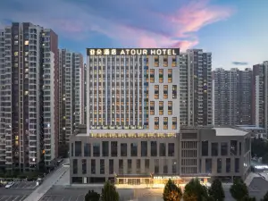Atour Hotel Shijiazhuang Chang'an Wanda Zhaohui Bridge