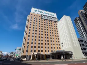 Hotel Route-Inn Morioka Ekimae