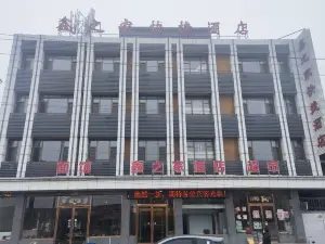펑전 신즈자 익스프레스 호텔