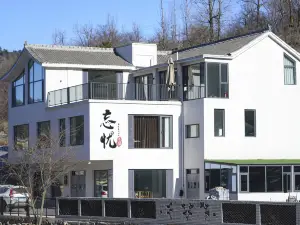 왕유・Family징이 가족 가족 리조트 VILLA 산쑤（왕망링）