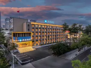 HanTing 호텔 (싼먼샤 이마 지점)