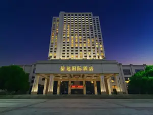 라이빈 위다 인터내셔널 호텔