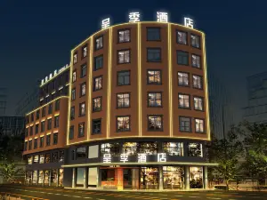 Chengji Hotel (Yizhou Municipal Central Square Branch)