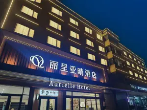 Aurielle Hotel