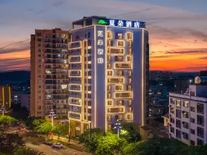 Jianshui xiaduo Hotel