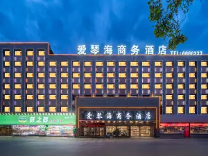 Luohe Wumei Lian Business Hotel