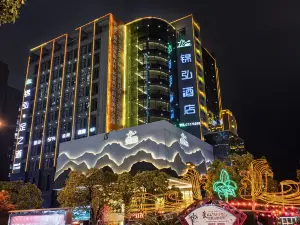 Jinhong Hotel