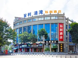 Zhili Hotel