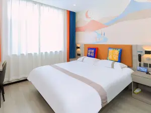 Yuanjia 365 Hotel Chain (Nangong Shengli Street)