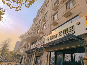Rujia Hotel(Dazhongsi shopping plaza Changsheng South Street)
