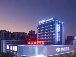 SHUCHEN HOTEL