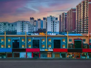 이롱 미 호텔(ELONG ME HOTEL) 호텔（서현 룽산다제）