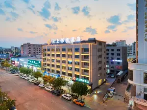 Jian Shui Yun Shang Lin Qi Hotel