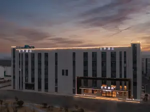 JI Hotel (Zaozhuang Gaoxinqu Shuangchuang Center)