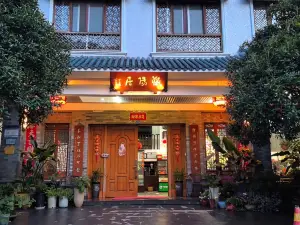 Yueqing Zhenyangju