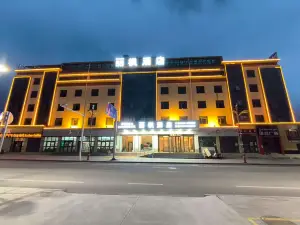 Gertse Lifeng Hotel