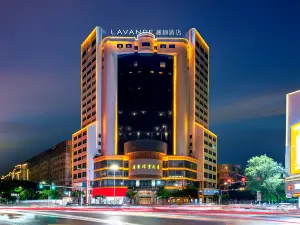 Lavande Hotel (Jieyang Lavande)