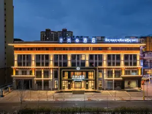 호텔 셋랜드 아일스(HOTEL SHETLAND ISLES) 호텔（린즈 싱푸샤오취 습지공원）