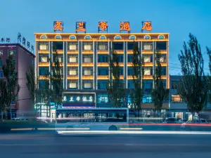 Golmud Molandi Hotel
