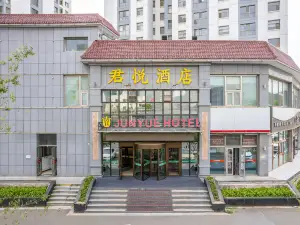 Junyue Holiday Hotel