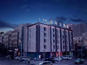 Urat Qianqi Mais Cloud Hotel