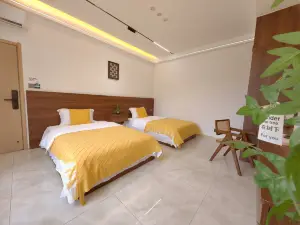 Hefeng Lushan Banshui Homestay