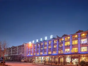 Gezi Holiday Hotel