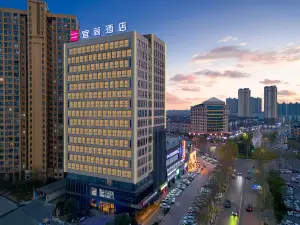 Echarm Hotel (Jingzhou Olympic Sports Center)