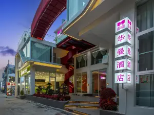 Yuntai Mountain Huaman 1123 Homestay