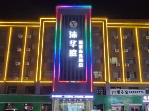 M. Huating Hot Spring Business Hotel