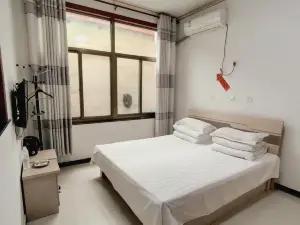 Yixian Happy Residence