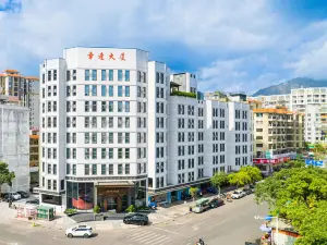 Yunfu Hongxin Boutique Hotel (Wuyue Plaza Branch, Yunfu)