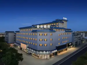 Jiuquan Drum Tower Western Han Dynasty Scenic Area Yaduo Hotel