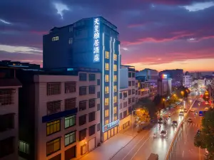 Longhui Tianxi Yaju Hotel
