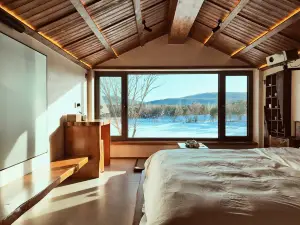 Mohe Arctic Village Qiji Homestay