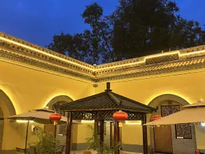 老家印象地坑院民宿