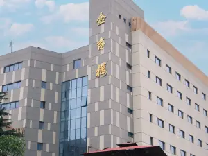 난징 한중먼 중이야오대학 진싱러우 호텔（신제커우）