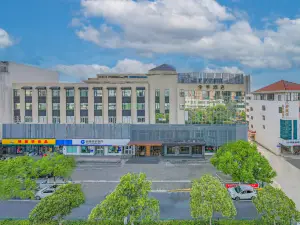 JI Hotel (Yancheng Bei Jinying Jianjun Zhong Road)