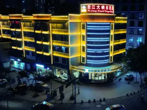 Fall In Love With Nujiang Grand Canyon Hotel