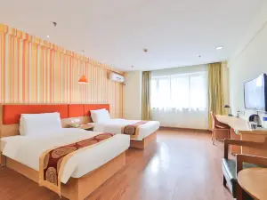 Home Inn (Jilin Jiangnan Century Plaza Wanruicheng)