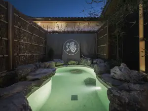 ZHI SHAN HOT SPRING .DESIGN  HOMESTAY