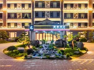 Lavande Hotel (Heqing Xinhua Branch)